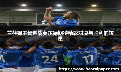 必一运动官网